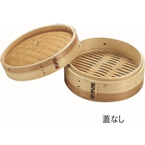 TKG，安全涂层，雪松，中国蒸肉，30厘米（无盖）