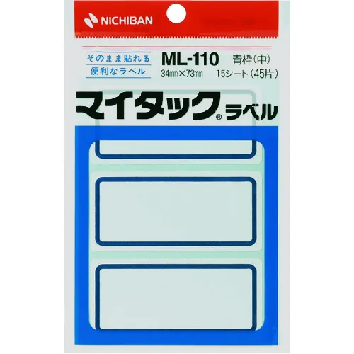 尼希班我的钉子标签ML-1110