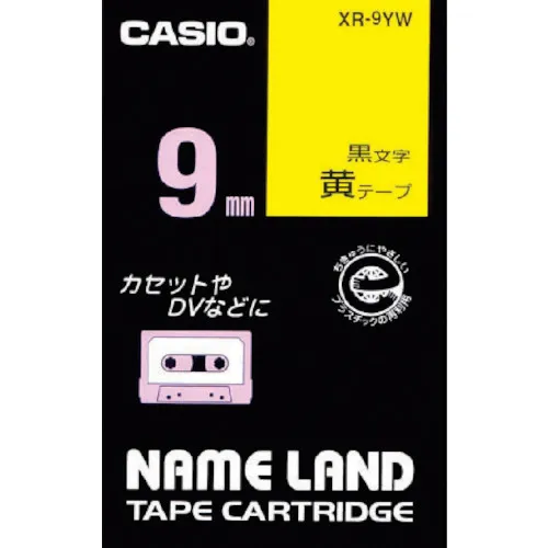 casio nameland胶带墨盒粘合剂9mm