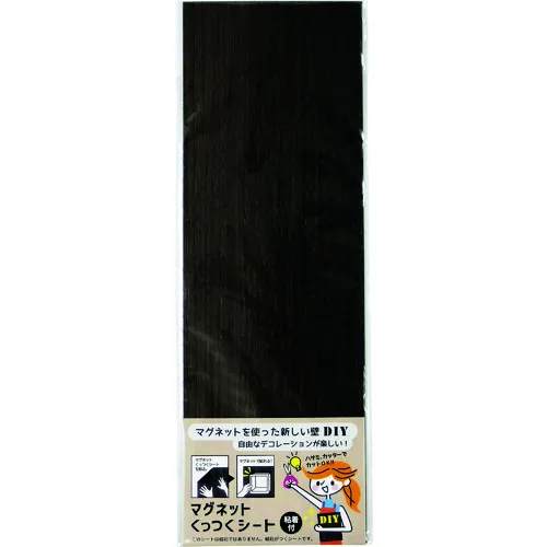 daidohant磁铁贴纸100 x 300黑色桃花心木