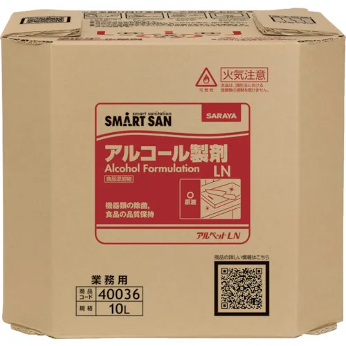 [停产] Saraya [*轻税]智能SAN食品添加酒精准备Alpet LN 10L围兜