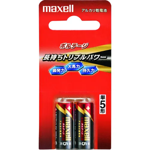 Maxell碱性电池电压AAA（2包）