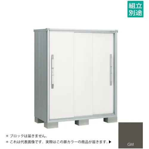 Yodoko Yodo存储ESMO ESF-1307DGM石墨金属