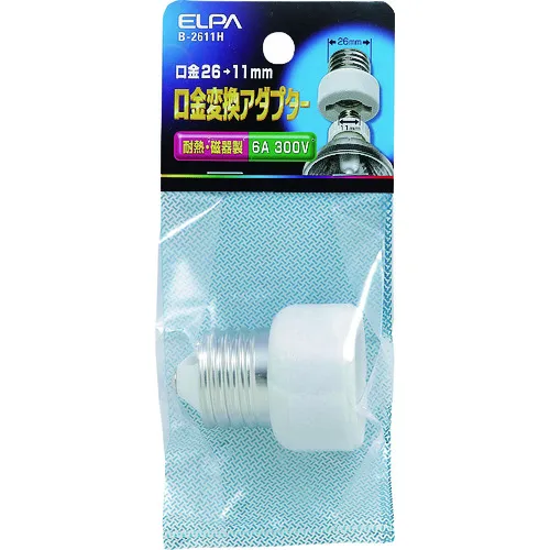 ELPA基础转换适配器