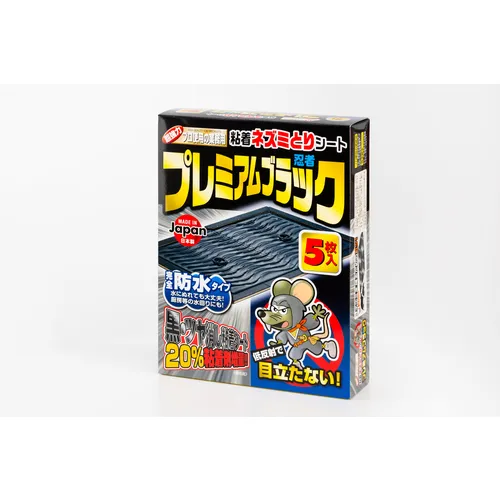 Shimada Mouse粘合纸板Premium Ninja Black 5件