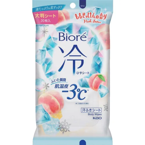Kao Biore冷床肥皂