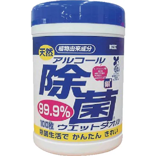 Koyo Kasei天然酒精消毒湿毛巾100瓶