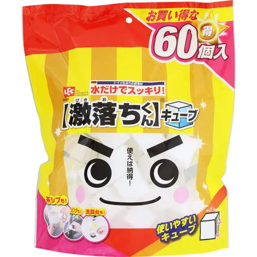 LEC：Gekidokukun Cube 60p