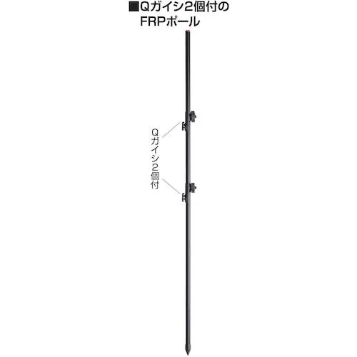 Suematsu电子电力支柱FQ2杆