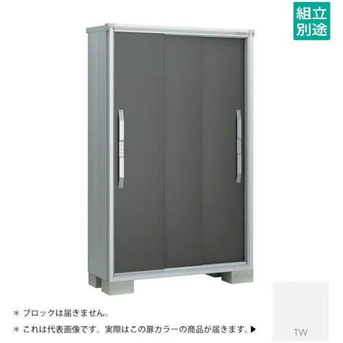 Yodoko Yodo存储ESMO ESF-1205ATW TINT白色