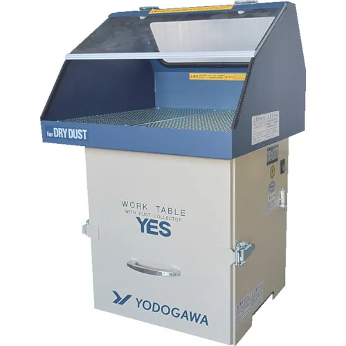 Yodogawa电动工作台带除尘器是Yes系列（铁帽规格）单相100V（0.2kW）