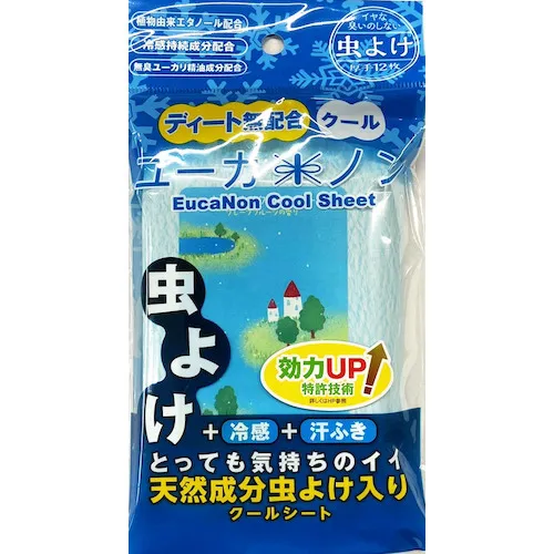 绿布驱蚊湿组织EUKANONCOURT BOX