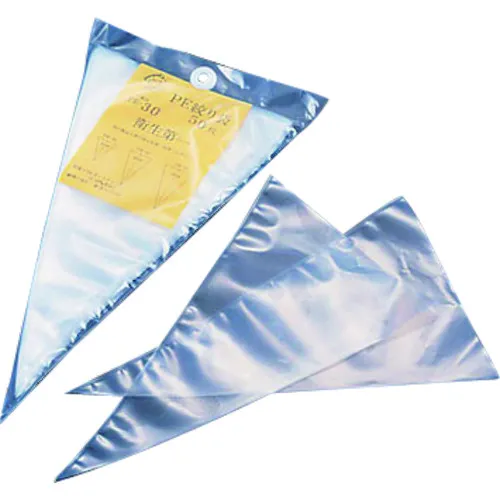 TKG田中Ryoki Pe Peing Bag（50张）PE-30