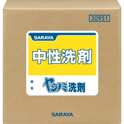 [停产] Saraya中性洗涤剂用于蔬菜和菜肴，Yashinomi洗涤剂20公斤