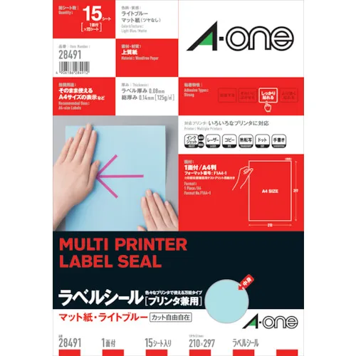 [停产] 3M标签贴纸（用于打印机）蓝色1侧