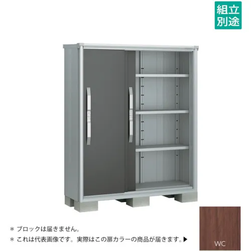 Yodoko Yodo存储ESMO ESF-1305DWC木质可可