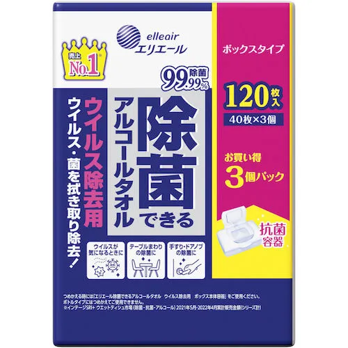 Elliere湿组织清洁酒精毛巾，用于拆除病毒盒重新填充40张X 3P