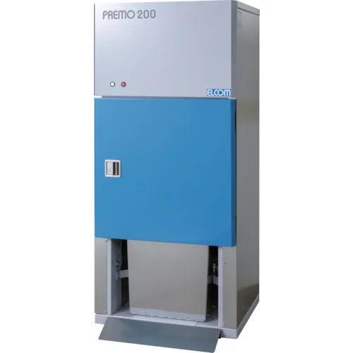 [停产] ELCOM垃圾压缩机Premo 200SB（70L类型）