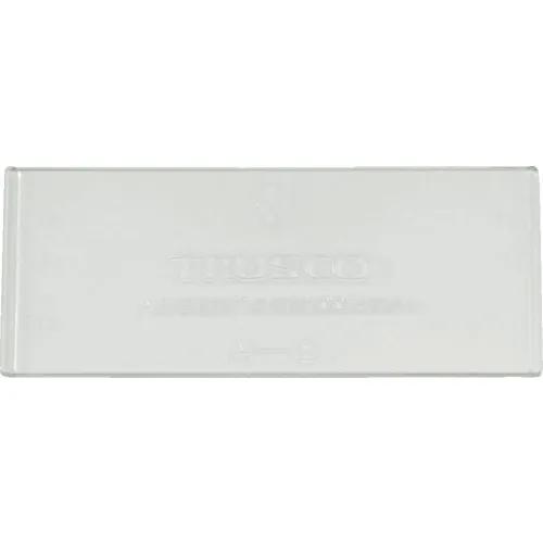 Trusco零件案例禁令箱盒D形分区板