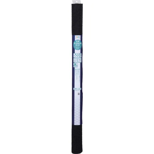 asahi笔抗菌防滑垫90厘米x 120cm HS6-90黑色