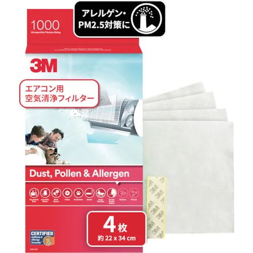 3M空调空气净化过滤器高级表型（用于灰尘，花粉，过敏原）