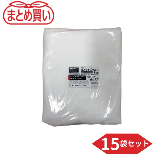 Trusco散装购买白色Meriyasu湿未使用的再生织物1kg 15袋