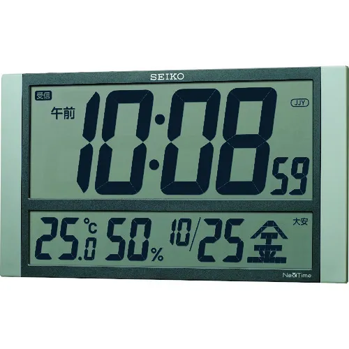 Seiko Radio Watch Seiko下次ZS450S银230 x 400 x 27毫米