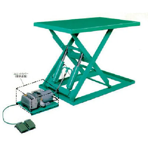 Kawara Ultra Lowlor Lift Table SL系列