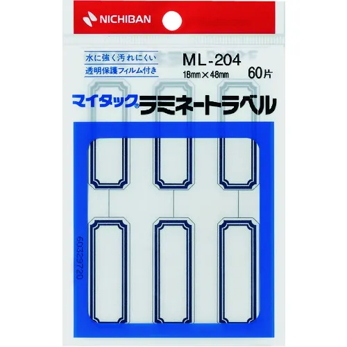 尼基班我的大头钉标签层压板ML204
