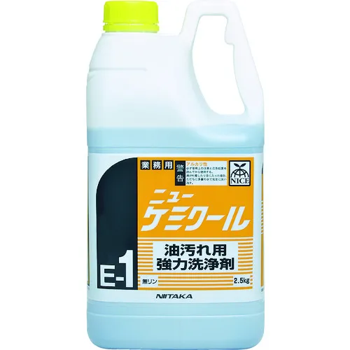 Niitaka New Chemi Cool 2.5kg