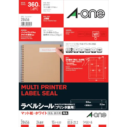 3M标签贴纸（用于打印机）24个侧面