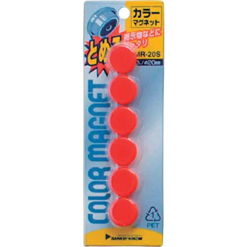 [停产] Sankei Kara Magnet 20，红色（6件）
