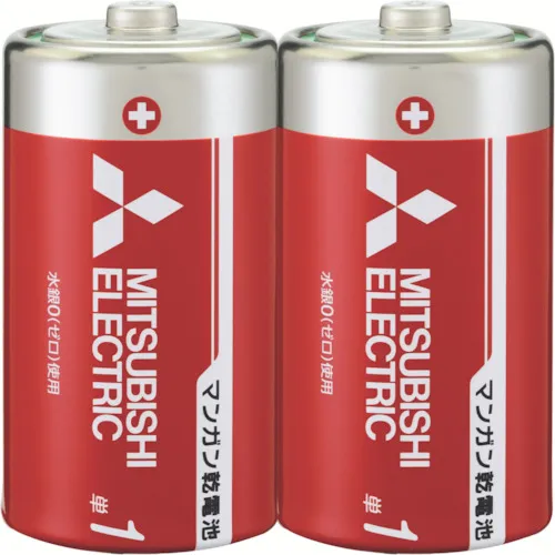 三菱电锰（红色）aaaaaaa pack