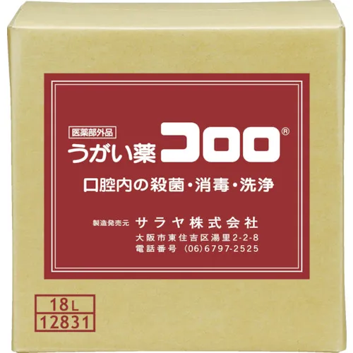 Saraya漱口水Kororo 18L超级部分