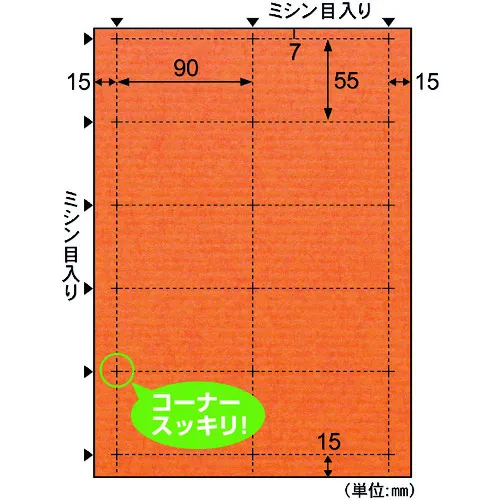 Hisago Crappo Drop名片10侧/橙色