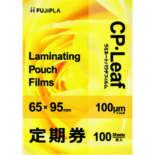 Hisago CP叶通勤100μm