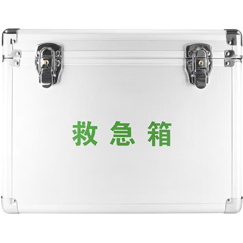 Nissin灾难预防应急部负责人铝制灾难预防急诊式紧急套件，适用于50人