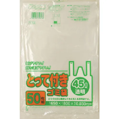 サニパック　Ｙ－５３とってつき４５Ｌ５０枚　透明