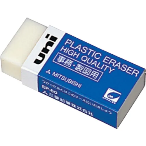 Uni Eraser EP-60用于办公室和起草