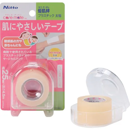Nittoms Yukki键塑料厚