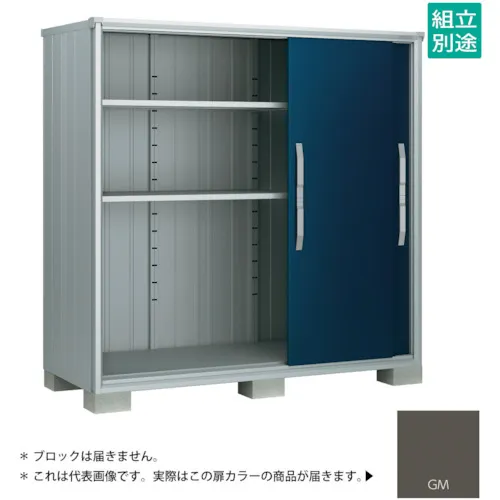 Yodoko Yodo存储ESMO ESF-1909AGM石墨金属