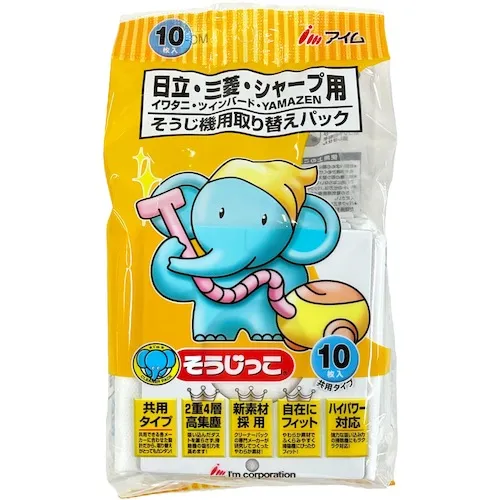 用于清洁机的清洁机替换包，用于日立，三菱和锋利的10件