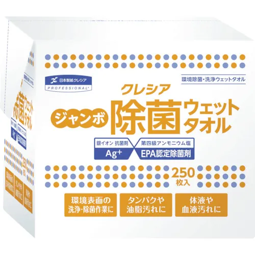 Crecia Jumbo Diaeftant湿毛巾补充250件