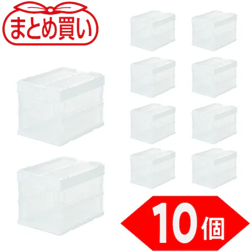 trusco [散装购买] Oriconα折叠容器Skelecon 20L（带盖）透明10件