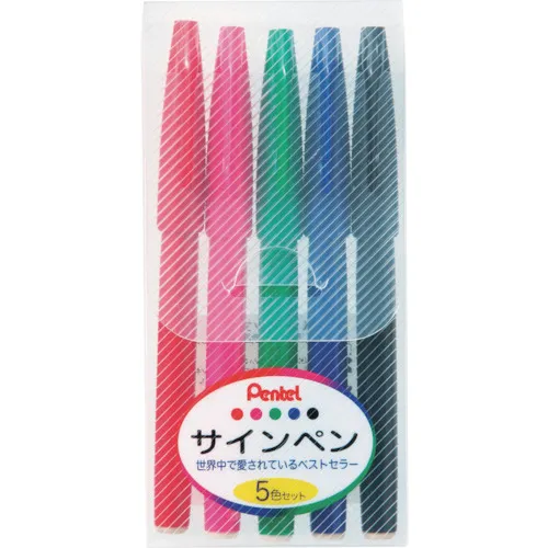 Pentel Water-pen Pentel标志笔5颜色套件