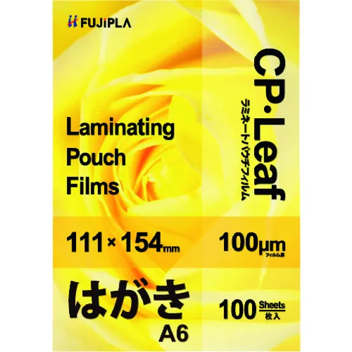 Hisago层压膜CP叶明信片A6100μm100张