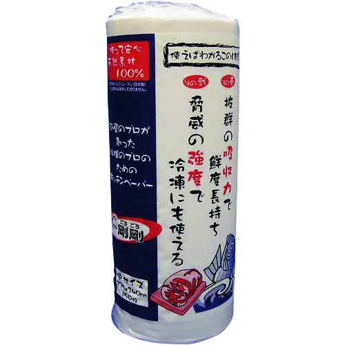 TGK厨房纸，150张X 10件
