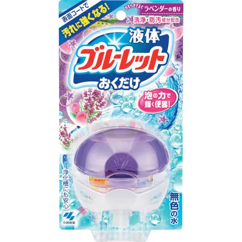 [停产] Kobayashi Pharmaceutical Liquid Bluelet刚刚涂上薰衣草香气