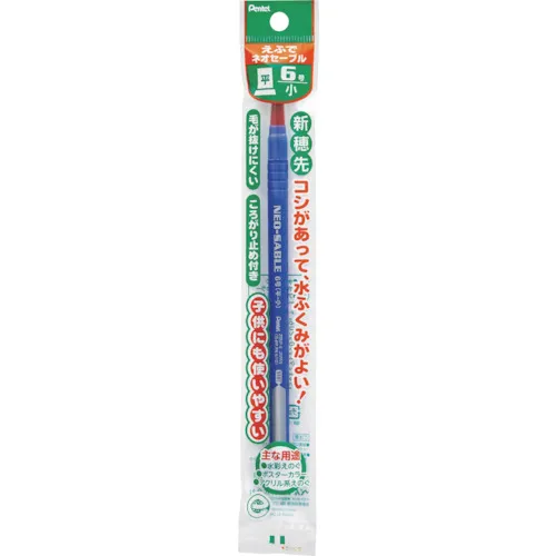 Pentel Pack Efude Neosable Hira No. 6