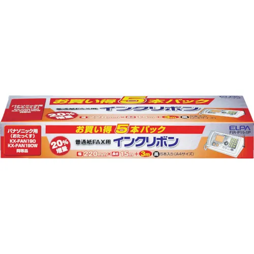 ELPA传真墨水丝带（5件）